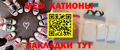 дживик Ирбит