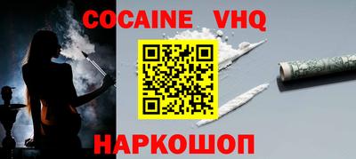 дживик Ирбит