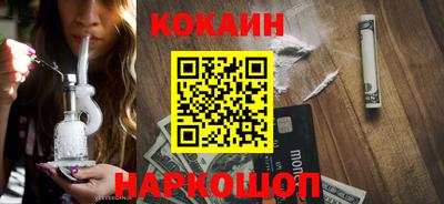 винт Изобильный