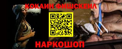 дживик Ирбит