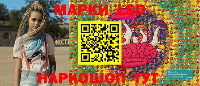 мяу мяу кристалл Ипатово