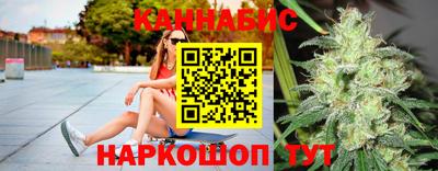 винт Изобильный