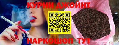 мяу мяу кристалл Ипатово