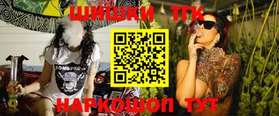 кокаин VHQ Ярославль