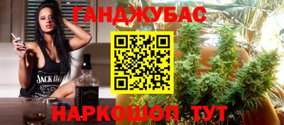 дживик Ирбит