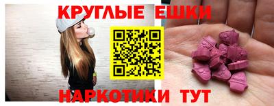 винт Изобильный