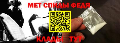дживик Ирбит