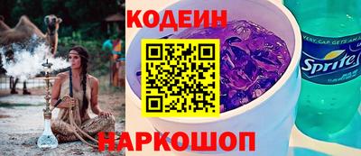 дживик Ирбит