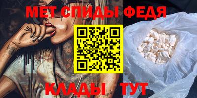 дживик Ирбит
