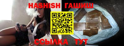 дживик Ирбит