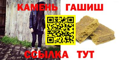 дживик Ирбит