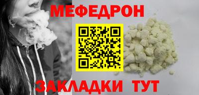 винт Изобильный