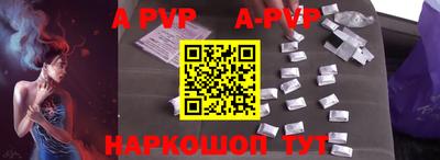 дживик Ирбит